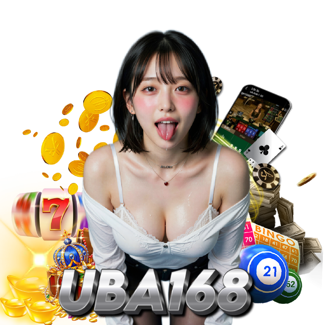 uba168 เข้าสู่ระบบ