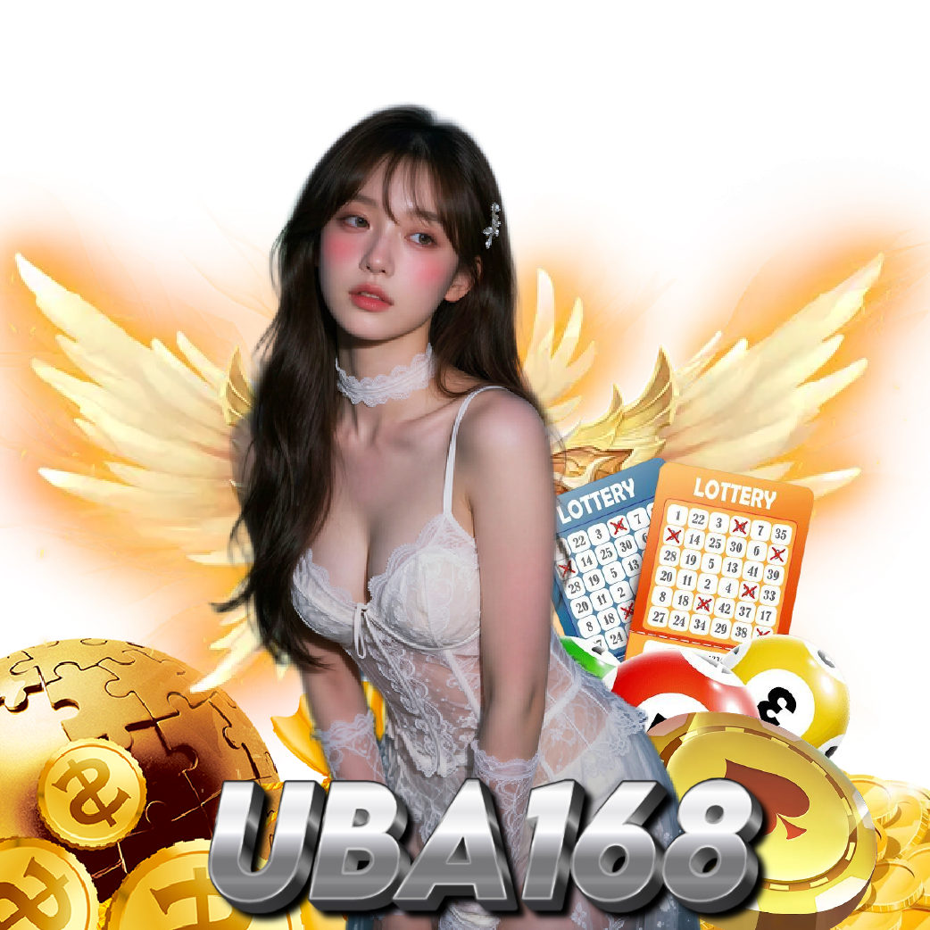 uba168 ทางเข้า
