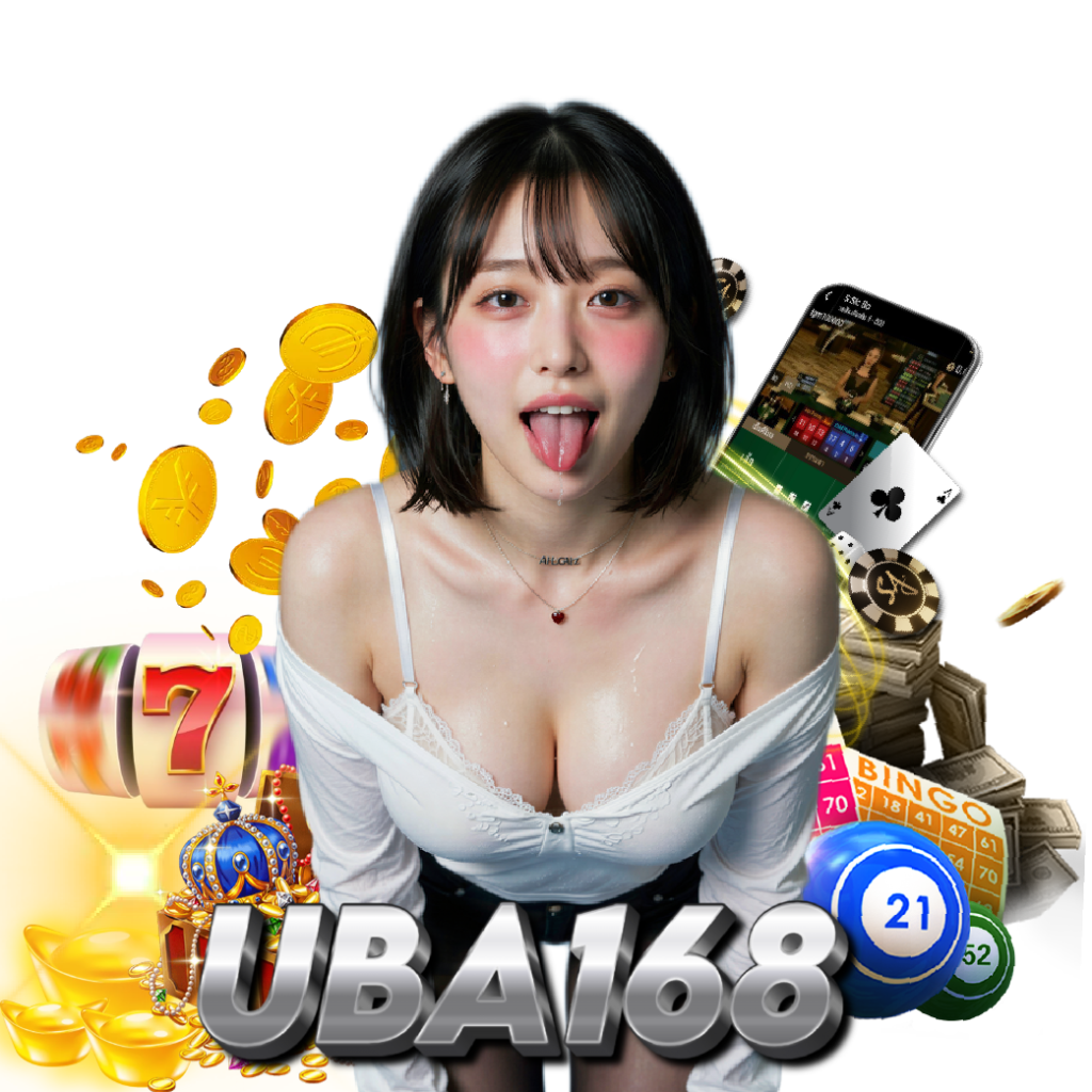 uba168 เข้าสู่ระบบ